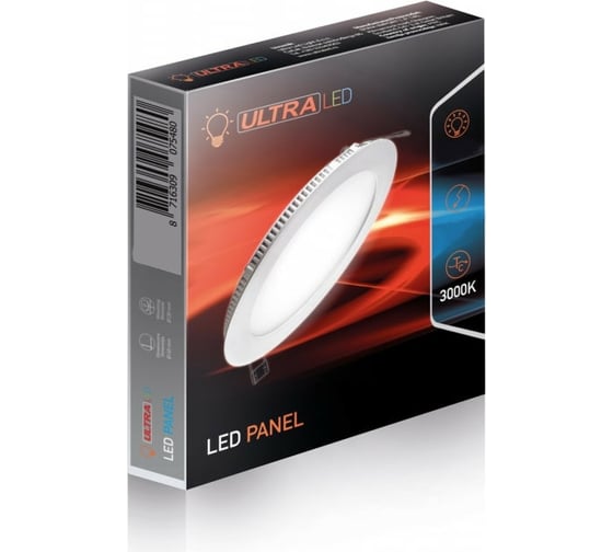 Светодиодный светильник Ultra LED SP 10W 3000K 8716309075480