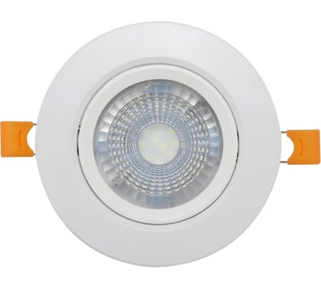 Светодиодный светильник Ultra SD 7W 3000K 5055268047002