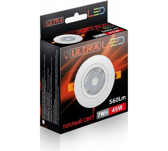 Светодиодный светильник Ultra SD 7W 3000K 5055268047002