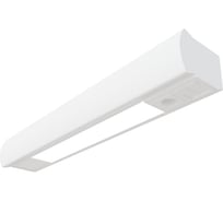 Светильник АСТЗ ДБО58-38/12-002 Medic 840 1236450002