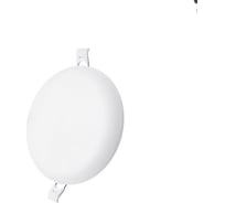 Светодиодный светильник Ultra SP 24W 4000K 5055268048580