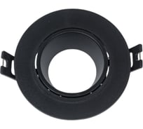 Настенно-потолочный светильник Ultra без источника света F101 5055788240488