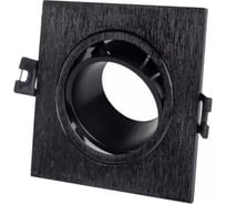 Настенно-потолочный светильник Ultra без источника света F111 5055788223436