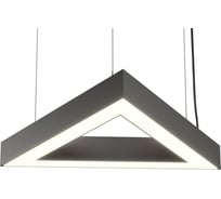 Светильник Led DIODEX Матик Апик 30Вт, 3000К, опал, черный 4603789757934