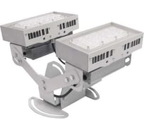 Прожектор АСТЗ ДО15-2x80-301 Kosmos 750 1172528301