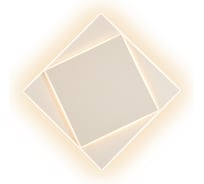 Настенный светильник MANTRA DAKLA 6426