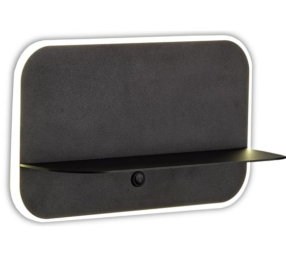 Настенный светильник MANTRA LANZAROTE 6876 1