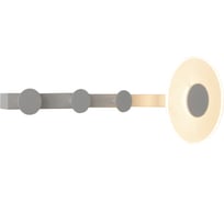 Настенный светильник-вешалка MANTRA VENUS 7292