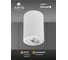 Точечный накладной светильник ARTE LAMP SENTRY A1566PL-1WH 5