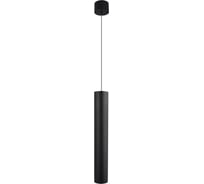 Точечный подвесной светильник ARTE LAMP RIDGET A1526SP-1BK