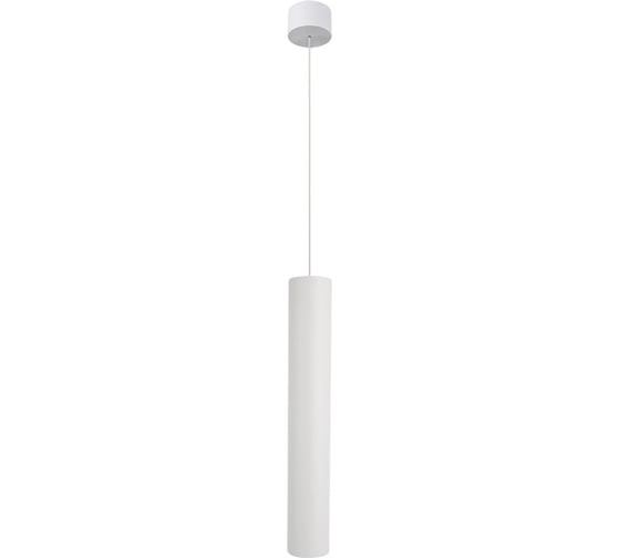Точечный подвесной светильник ARTE LAMP RIDGET A1526SP-1WH