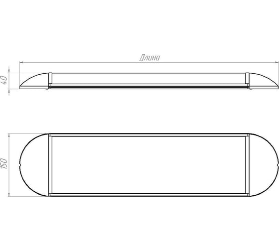 Светильник светодиодный ООО "НПО "БЭСТ" «BEST» ССП-05 Lite 20W L0073.01.03-20-50-80-54