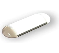 Светильник светодиодный ООО "НПО "БЭСТ" «BEST» ССП-05 Lite 10W L0073.01.01-10-50-80-54