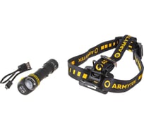 Фонарь Armytek Elf C2 Micro-USB Белый F05102C