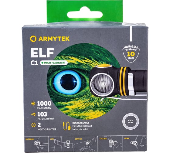 Фонарь Armytek Elf C1 Micro-USB белый свет F05002C 1