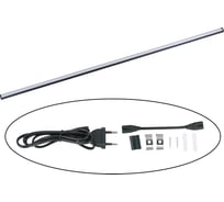 Светильник Volpe ULI-Q151 18W/4000K IP20 BLACK UL-00011854