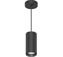 ДСО28-10-002 Tango 840 АСТЗ 1246401002