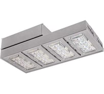 Светильник АСТЗ ДКУ15-160-004 Kosmos 750 1156516004