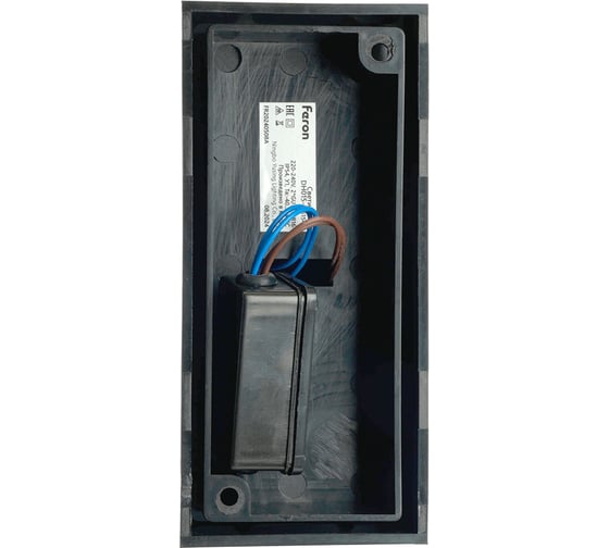 Светильник садово-парковый FERON ONE DH015-P, на стену, 2xGU10 220-240V, черный пластик, 51545