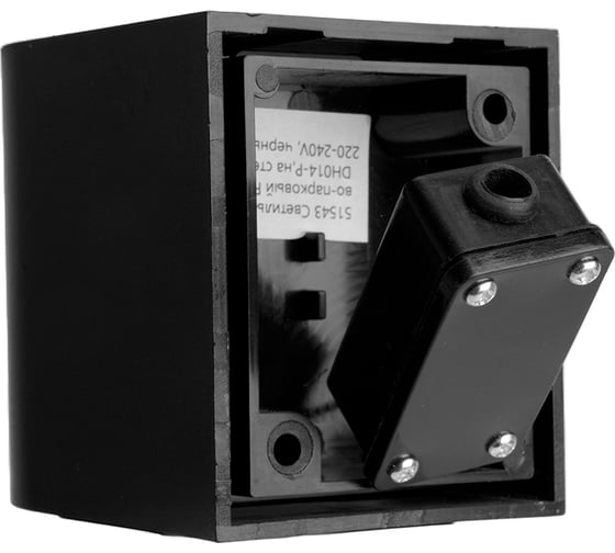 Светильник садово-парковый FERON ONE DH014-P,на стену, GU10 220-240V, черный пластик, 51543