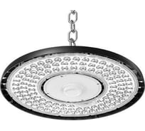 Светильник АСТЗ ДСП09-150-001 Arctur 750 1292515001