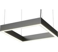 Светильник DIODEX Led Матик Квадрик 80Вт 3000К, Опал, Белый 4603789765045