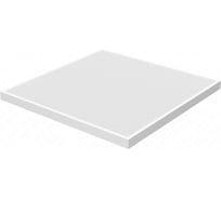 Cветильник светодиодный MB Light MBL Арма-36-840-1-Г-МПР-40-В1-3-595x595x34-00-0- (Л4) 1020038