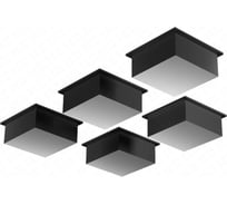 Светодиодный светильник MB Light MBL Домино-5x6-940-0-В1-RAL9005-90x90x40-44-0-3- (АА0185) 5220007