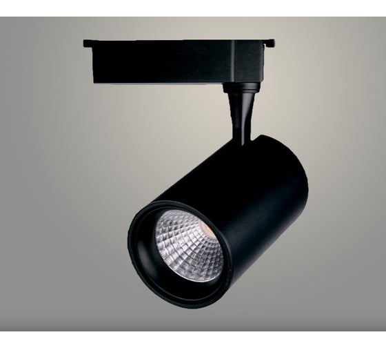 Светильник трековый РОСТОК GD227 20W, BK, черный, LED, 4000K, STB23 988369102 1