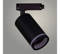 Светильник трековый РОСТОК LGD-019 40W, GU10, BK, черный, STB23 988369115
