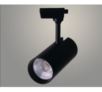 Светильник трековый РОСТОК GD183 30W, BK, черный, LED, 4000K, STB23 988369107