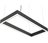 Светильник DIODEX Led Матик Рекон 60Вт 4000К, Опал, Серый, DALI 4603789774603