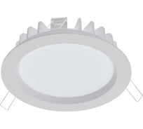 Светильник АСТЗ ДВО59-25-001 DLU 840 1159425001