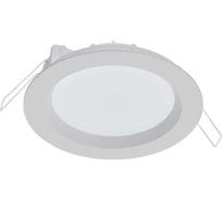 Светильник АСТЗ ДВО59-10-001 DLU 940 1159810001