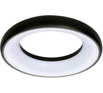 Светильник АСТЗ ДПО35-35-001 Orbita 840 1175435001