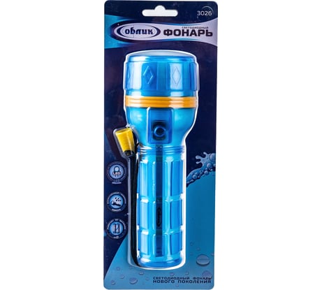Фонарь Облик 3026 77