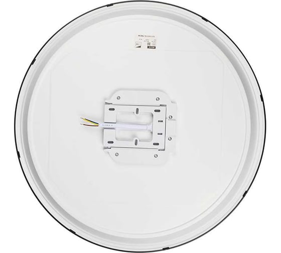 Светильник светодиодный Jazzway настенно-потолочный PPB OPAL 70W 6500K черный d460x55 IP20 5061026