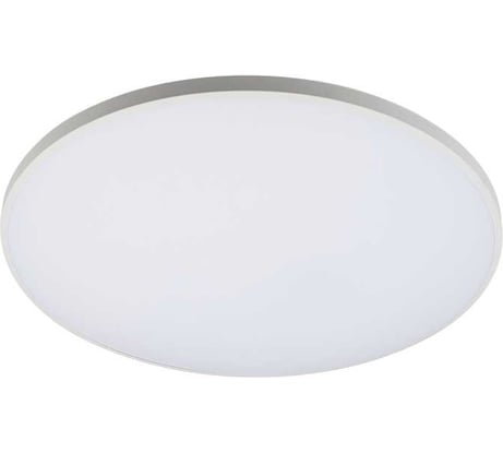 Светильник светодиодный Jazzway настенно-потолочный PPB OPAL 70W 6500K белый d460x55 IP20 5060944