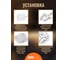 Светильник светодиодный Jazzway настенно-потолочный PPB OPAL 70W 6500K белый d460x55 IP20 5060944 9