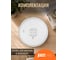 Светильник светодиодный Jazzway настенно-потолочный PPB OPAL 70W 4000K черный d460x55 IP20 5060982 9