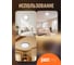 Светильник светодиодный Jazzway настенно-потолочный PPB OPAL 70W 4000K черный d460x55 IP20 5060982 10