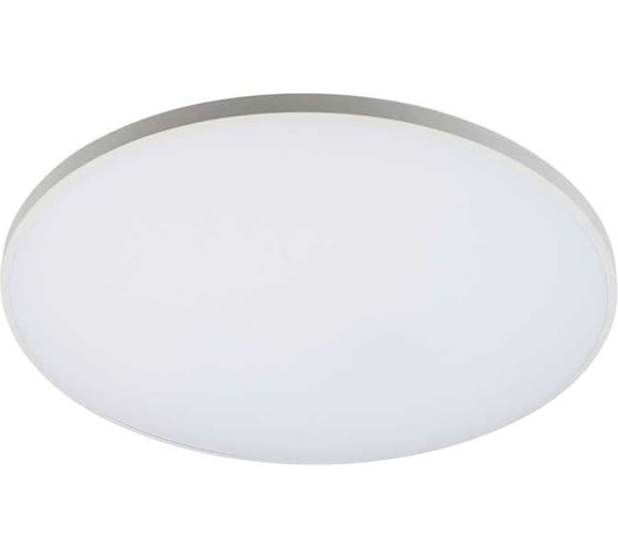 Светильник светодиодный Jazzway настенно-потолочный PPB OPAL 70W 4000K белый d460x55 IP20 5060883 1
