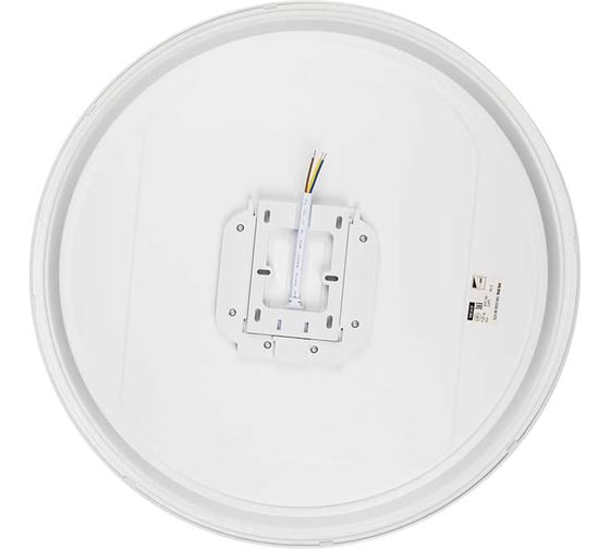 Светильник светодиодный Jazzway настенно-потолочный PPB OPAL 70W 4000K белый d460x55 IP20 5060883