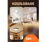 Светильник светодиодный Jazzway настенно-потолочный PPB OPAL 48W 4000K черный d370x55 IP20 5060968 11