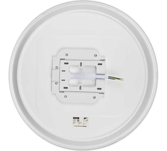 Светильник светодиодный Jazzway настенно-потолочный PPB OPAL 48W 4000K белый d370x55 IP20 5060869