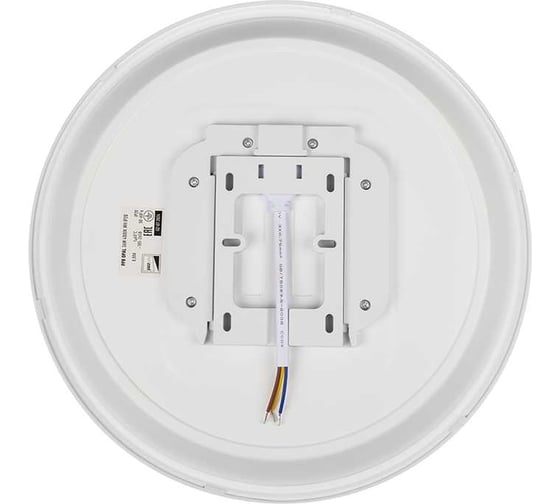 Светильник светодиодный Jazzway настенно-потолочный PPB OPAL 36W 4000K белый d300x55 IP20 5060845