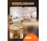 Светильник светодиодный Jazzway настенно-потолочный PPB OPAL 36W 4000K белый d300x55 IP20 5060845 11