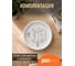 Светильник светодиодный Jazzway настенно-потолочный PPB OPAL 36W 6500K белый d300x55 IP20 5060906 10