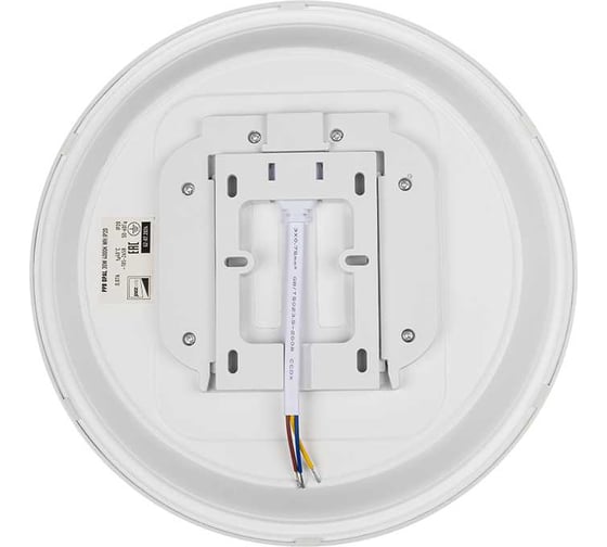 Светильник светодиодный Jazzway настенно-потолочный PPB OPAL 30W 4000K белый d260x55 IP20 5060814