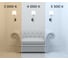 Светильник DIODEX Led Матик Трит 105Вт 3000К, Опал, Серый, 1-10 4603789779998 2